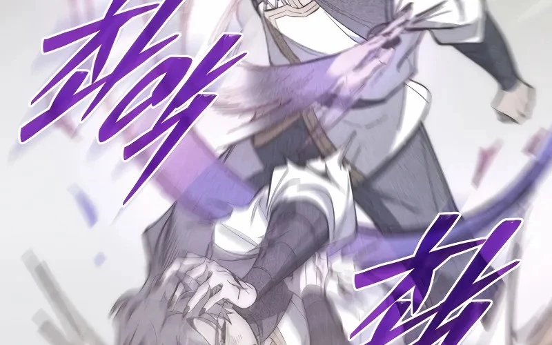 Hầm Ngục Mạnh Nhất Chapter 2 - Trang 2