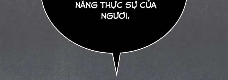 Hầm Ngục Mạnh Nhất Chapter 2 - Trang 2