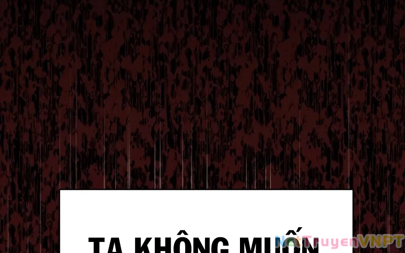 Hầm Ngục Mạnh Nhất Chapter 2 - Trang 2