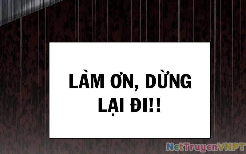 Hầm Ngục Mạnh Nhất Chapter 2 - Trang 2