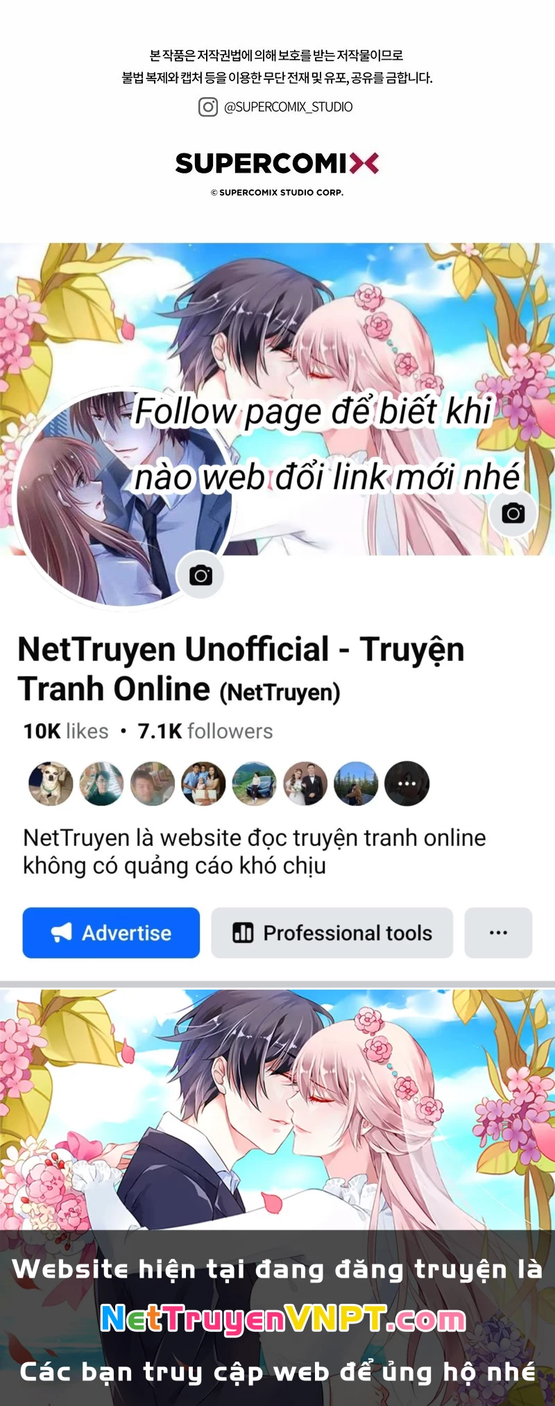 Hầm Ngục Mạnh Nhất Chapter 2 - Trang 2