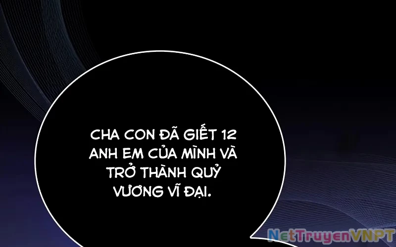 Hầm Ngục Mạnh Nhất Chapter 2 - Trang 2