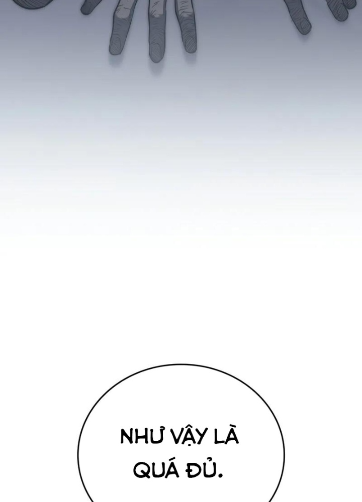 Hầm Ngục Mạnh Nhất Chapter 20 - Trang 2