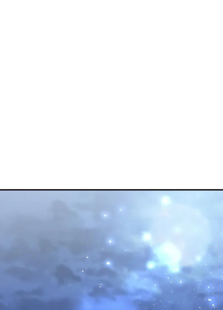 Hầm Ngục Mạnh Nhất Chapter 20 - Trang 2