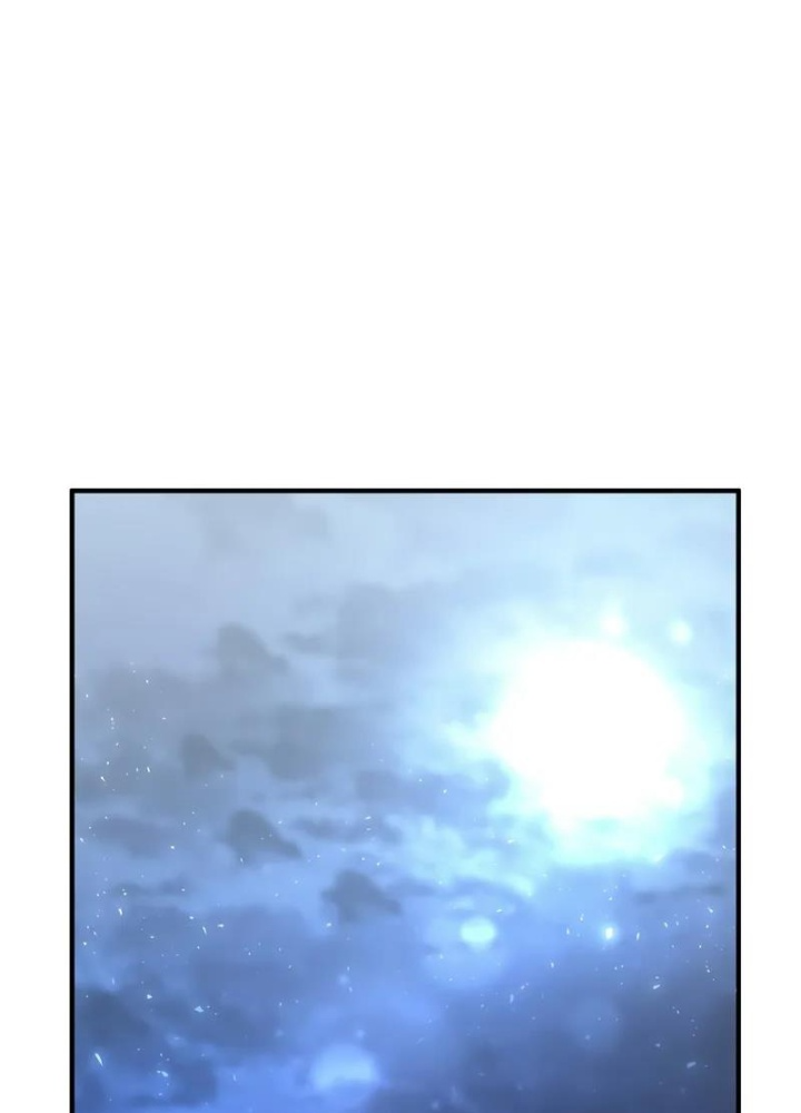 Hầm Ngục Mạnh Nhất Chapter 20 - Trang 2