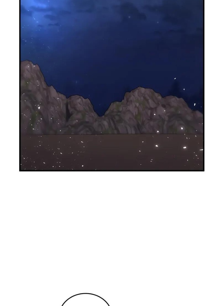 Hầm Ngục Mạnh Nhất Chapter 20 - Trang 2