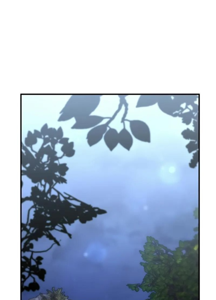 Hầm Ngục Mạnh Nhất Chapter 20 - Trang 2