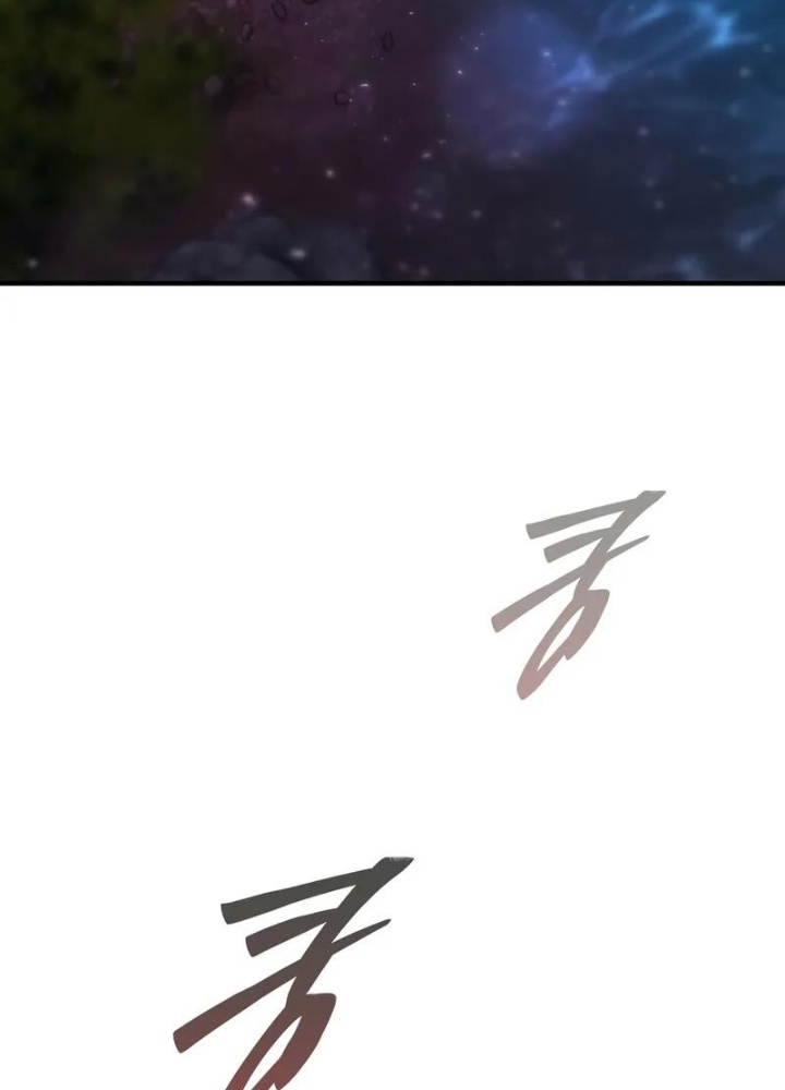 Hầm Ngục Mạnh Nhất Chapter 20 - Trang 2