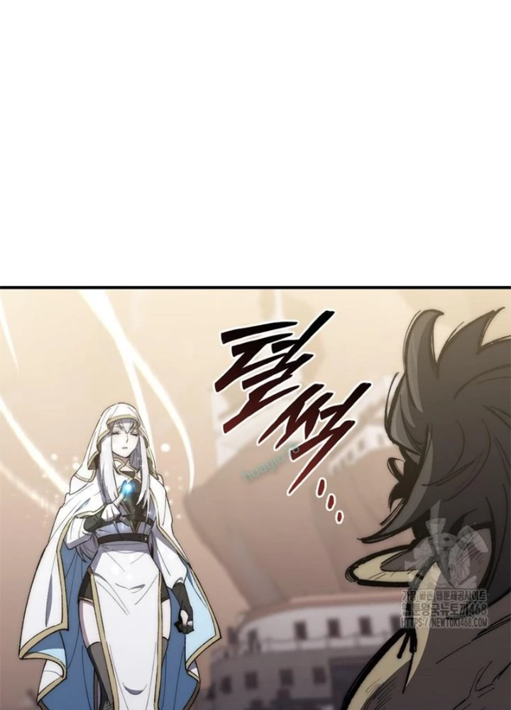 Hầm Ngục Mạnh Nhất Chapter 21 - Trang 2