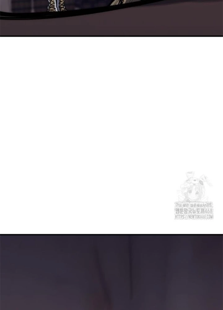 Hầm Ngục Mạnh Nhất Chapter 21 - Trang 2