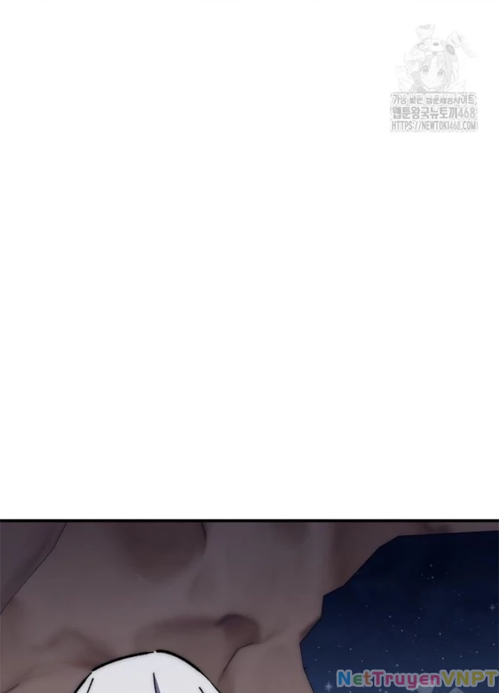 Hầm Ngục Mạnh Nhất Chapter 21 - Trang 2