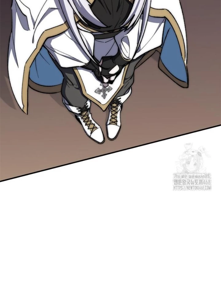 Hầm Ngục Mạnh Nhất Chapter 21 - Trang 2