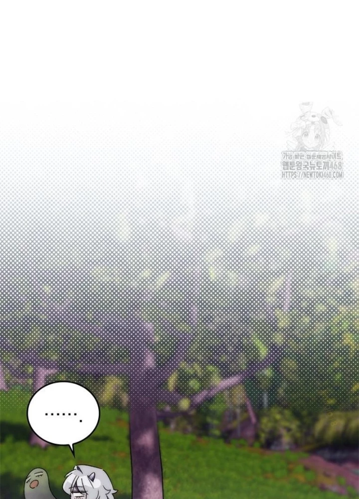 Hầm Ngục Mạnh Nhất Chapter 21 - Trang 2