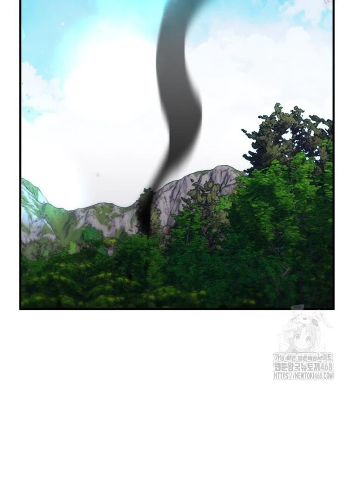 Hầm Ngục Mạnh Nhất Chapter 21 - Trang 2