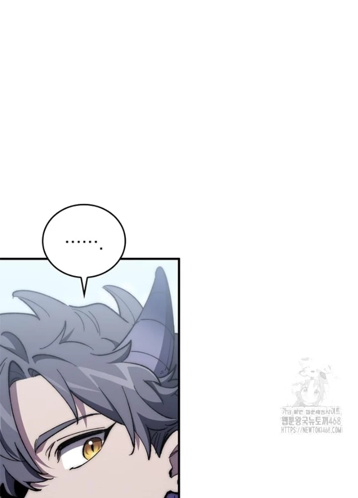 Hầm Ngục Mạnh Nhất Chapter 21 - Trang 2