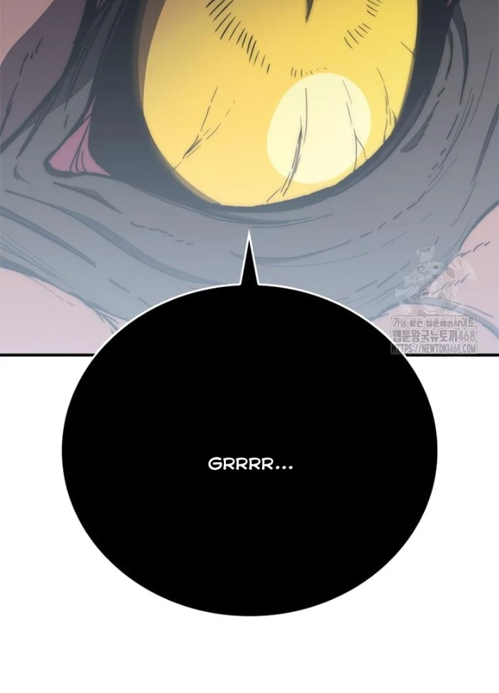 Hầm Ngục Mạnh Nhất Chapter 21 - Trang 2