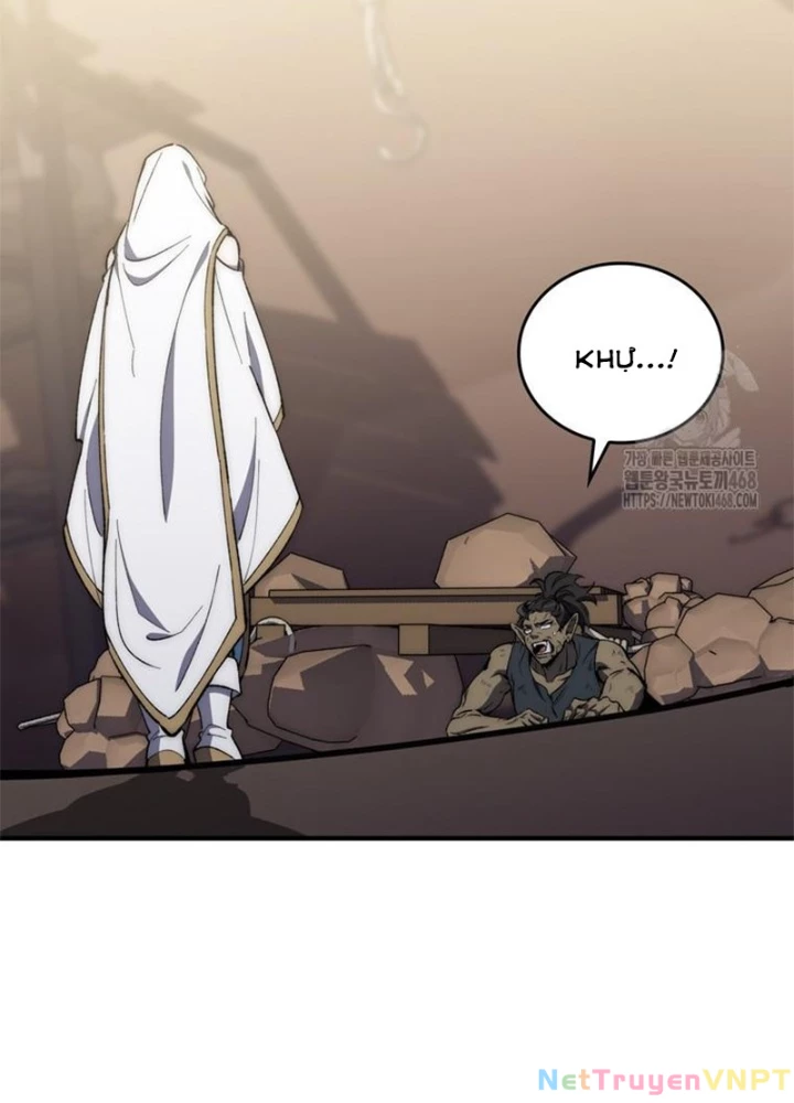 Hầm Ngục Mạnh Nhất Chapter 21 - Trang 2