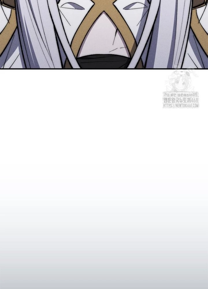 Hầm Ngục Mạnh Nhất Chapter 21 - Trang 2