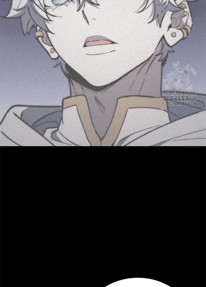 Hầm Ngục Mạnh Nhất Chapter 21 - Trang 2