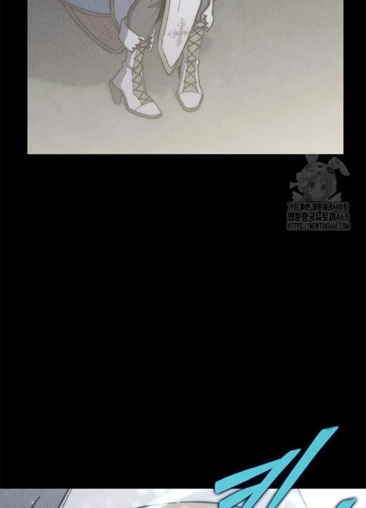 Hầm Ngục Mạnh Nhất Chapter 21 - Trang 2