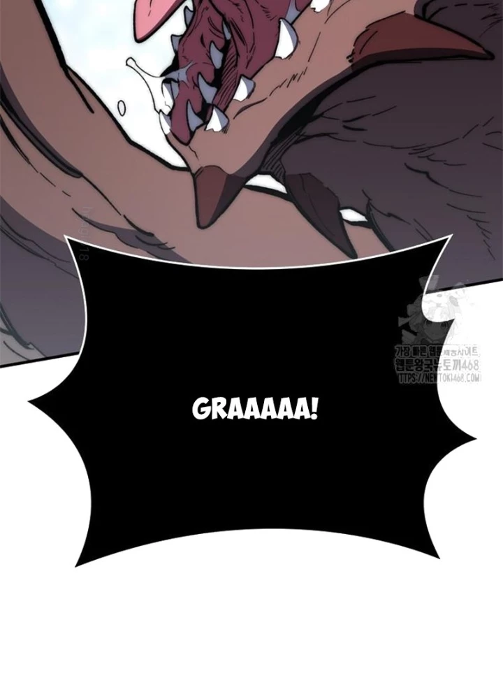 Hầm Ngục Mạnh Nhất Chapter 22 - Trang 2