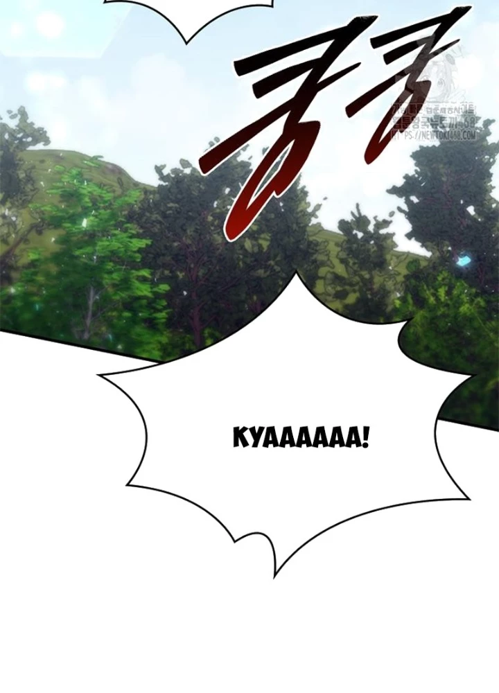 Hầm Ngục Mạnh Nhất Chapter 22 - Trang 2