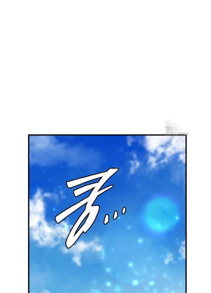 Hầm Ngục Mạnh Nhất Chapter 22 - Trang 2