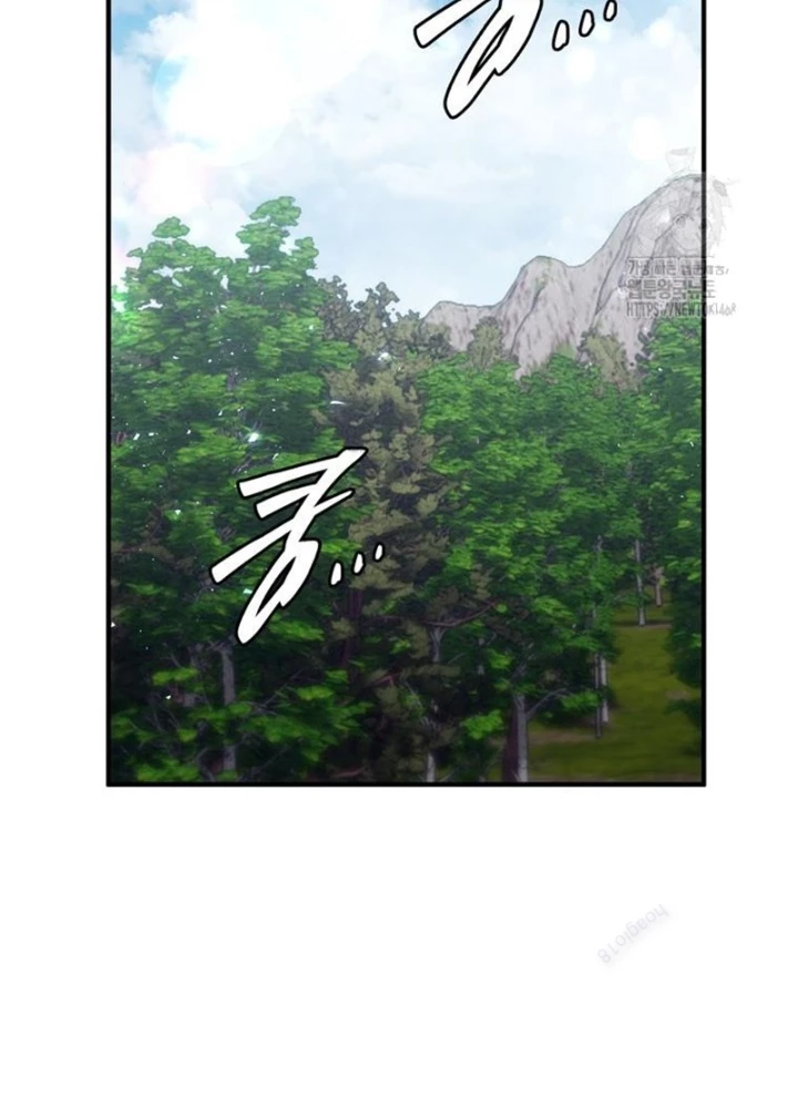 Hầm Ngục Mạnh Nhất Chapter 22 - Trang 2