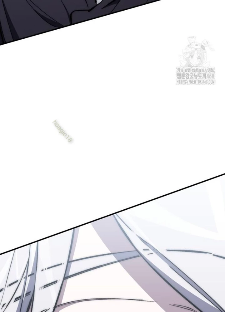 Hầm Ngục Mạnh Nhất Chapter 22 - Trang 2