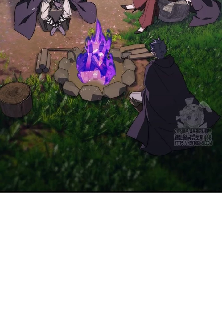 Hầm Ngục Mạnh Nhất Chapter 22 - Trang 2