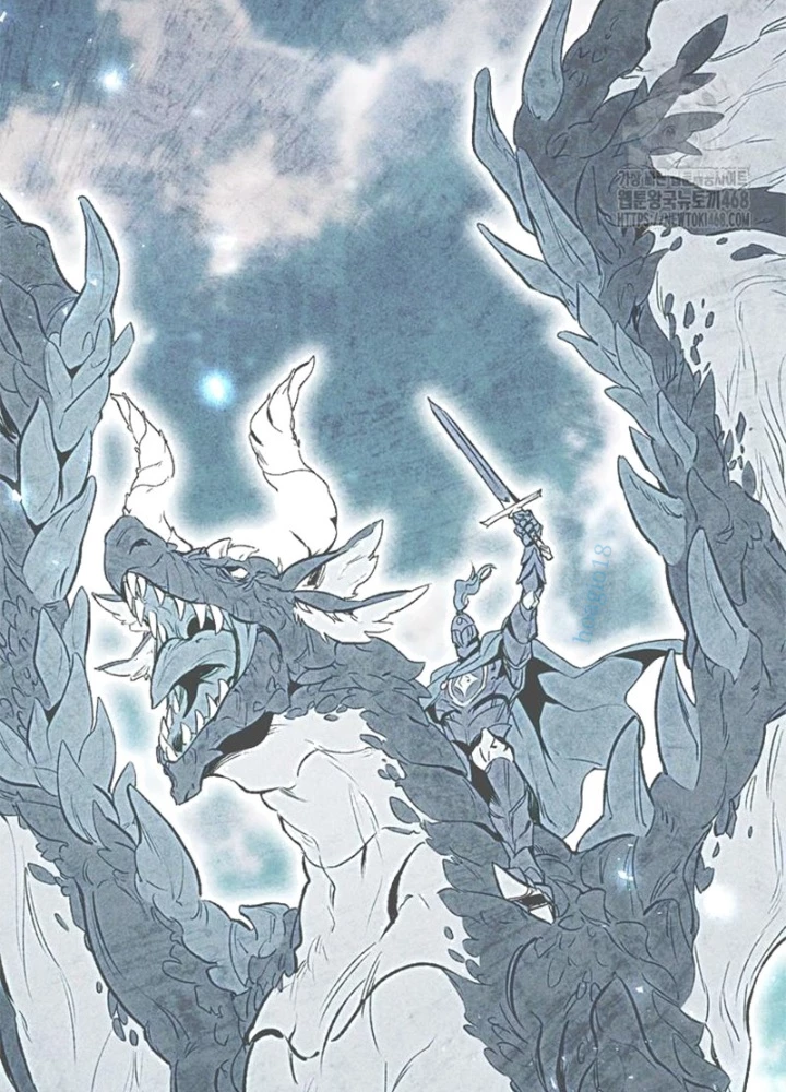 Hầm Ngục Mạnh Nhất Chapter 22 - Trang 2