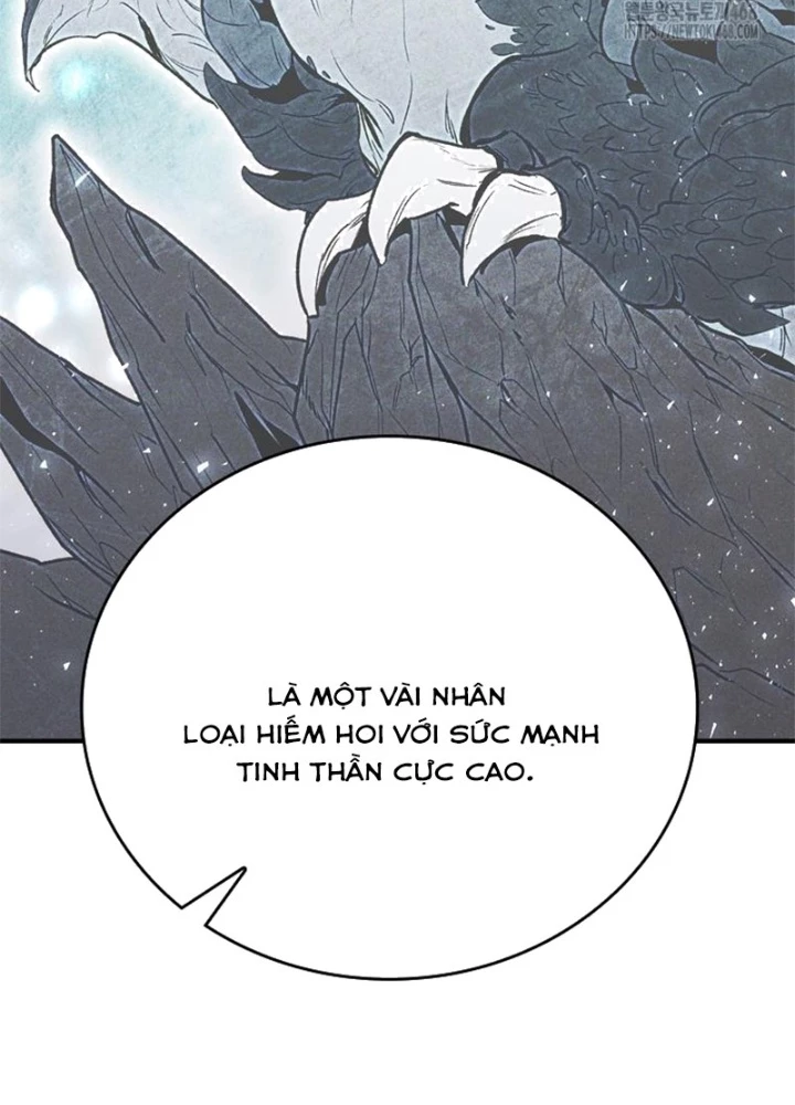 Hầm Ngục Mạnh Nhất Chapter 22 - Trang 2