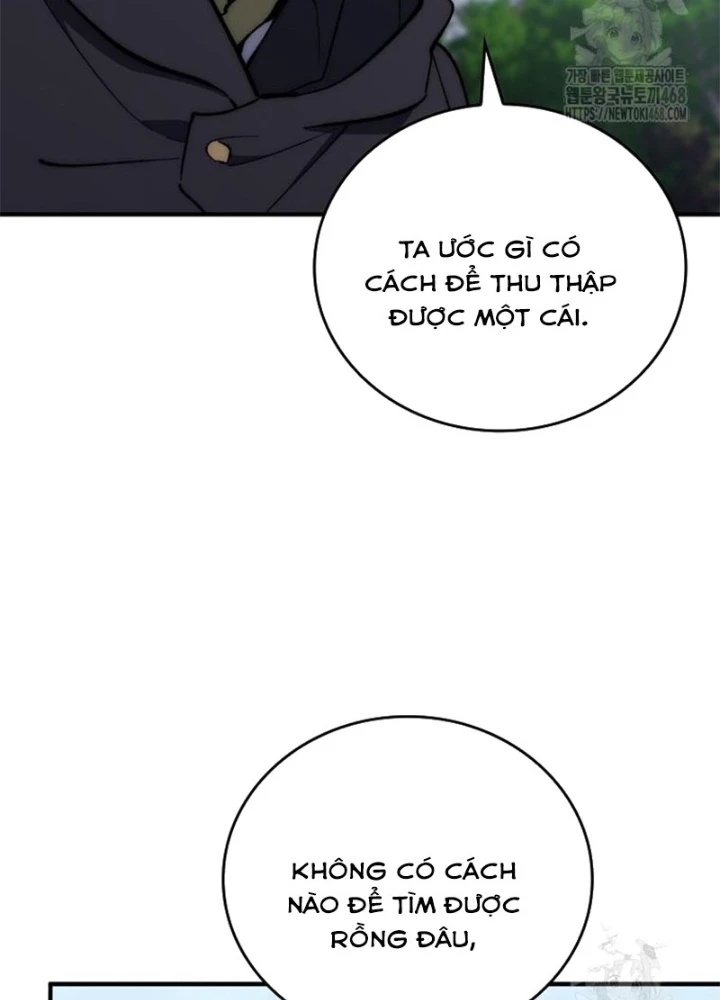 Hầm Ngục Mạnh Nhất Chapter 22 - Trang 2