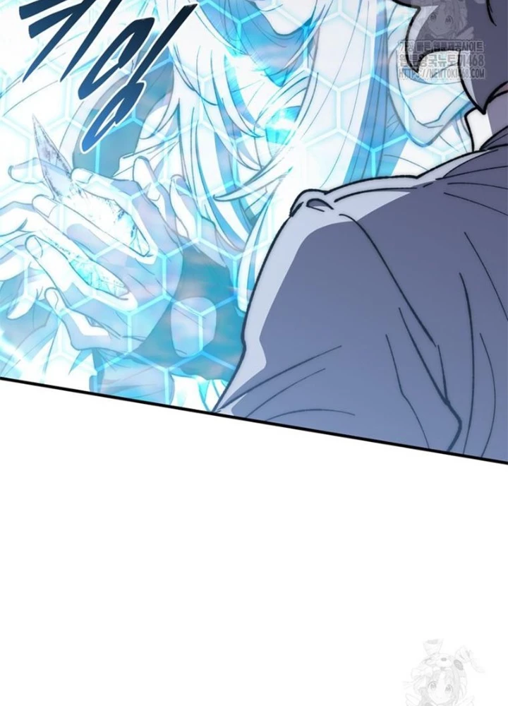 Hầm Ngục Mạnh Nhất Chapter 23 - Trang 2