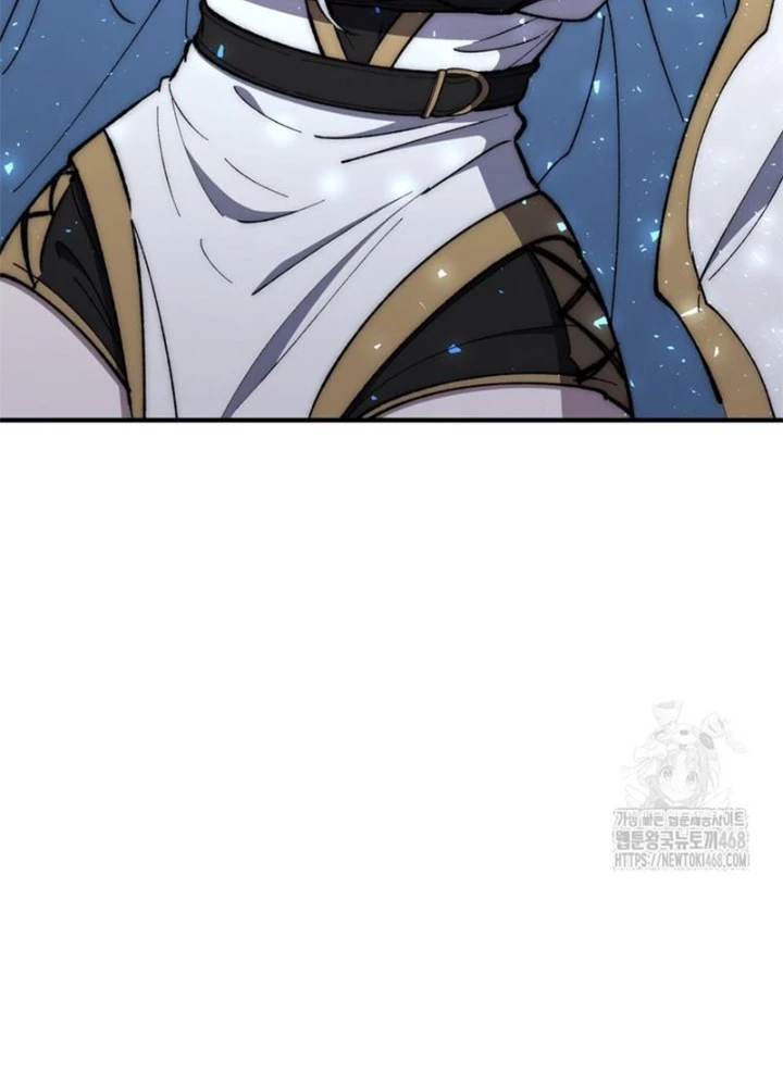 Hầm Ngục Mạnh Nhất Chapter 23 - Trang 2