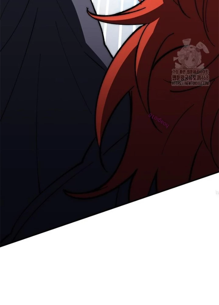 Hầm Ngục Mạnh Nhất Chapter 23 - Trang 2