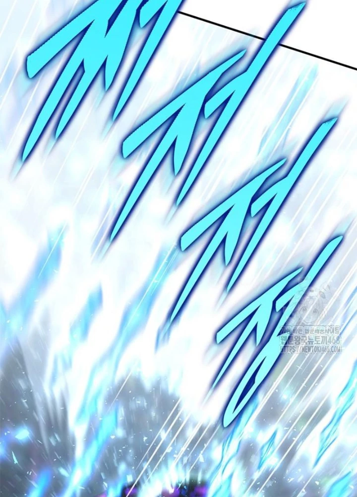 Hầm Ngục Mạnh Nhất Chapter 23 - Trang 2