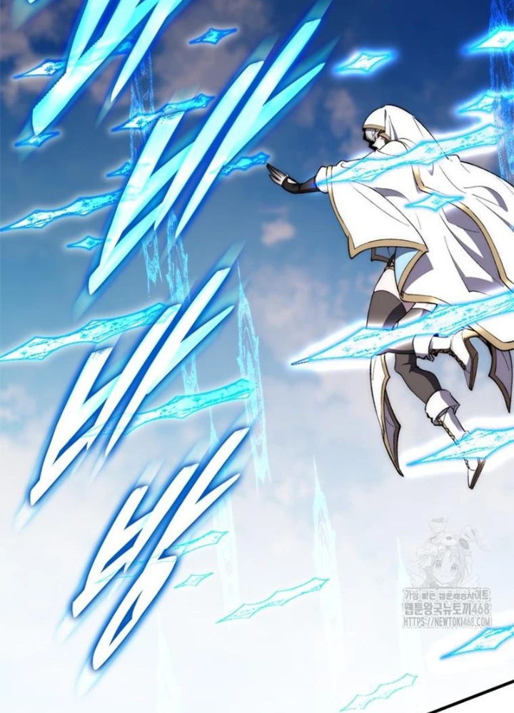 Hầm Ngục Mạnh Nhất Chapter 23 - Trang 2