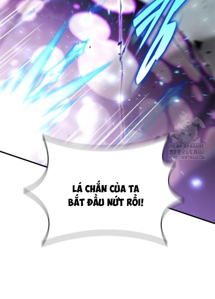 Hầm Ngục Mạnh Nhất Chapter 23 - Trang 2