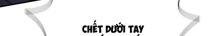 Hầm Ngục Mạnh Nhất Chapter 23 - Trang 2