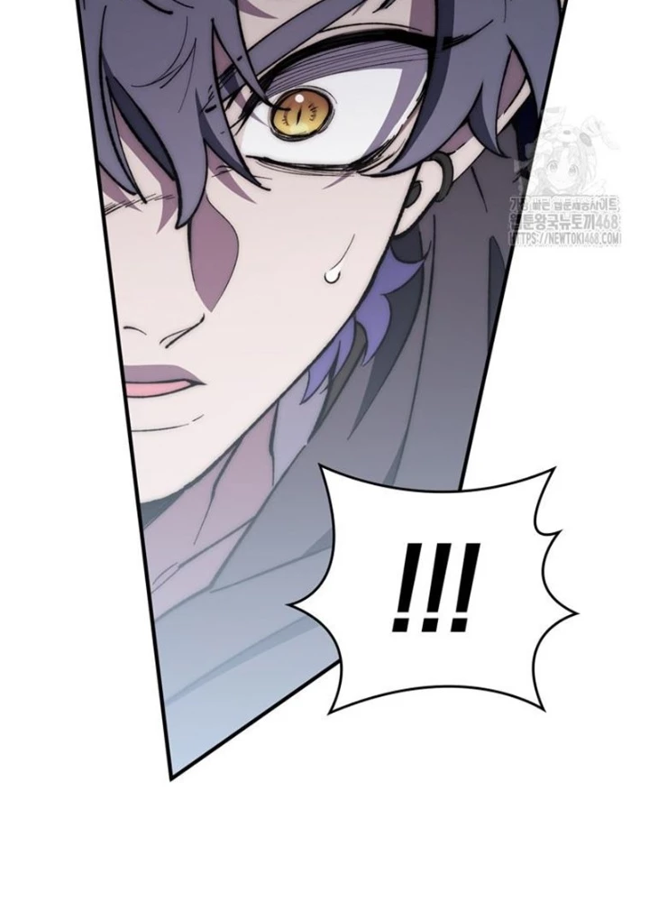 Hầm Ngục Mạnh Nhất Chapter 23 - Trang 2