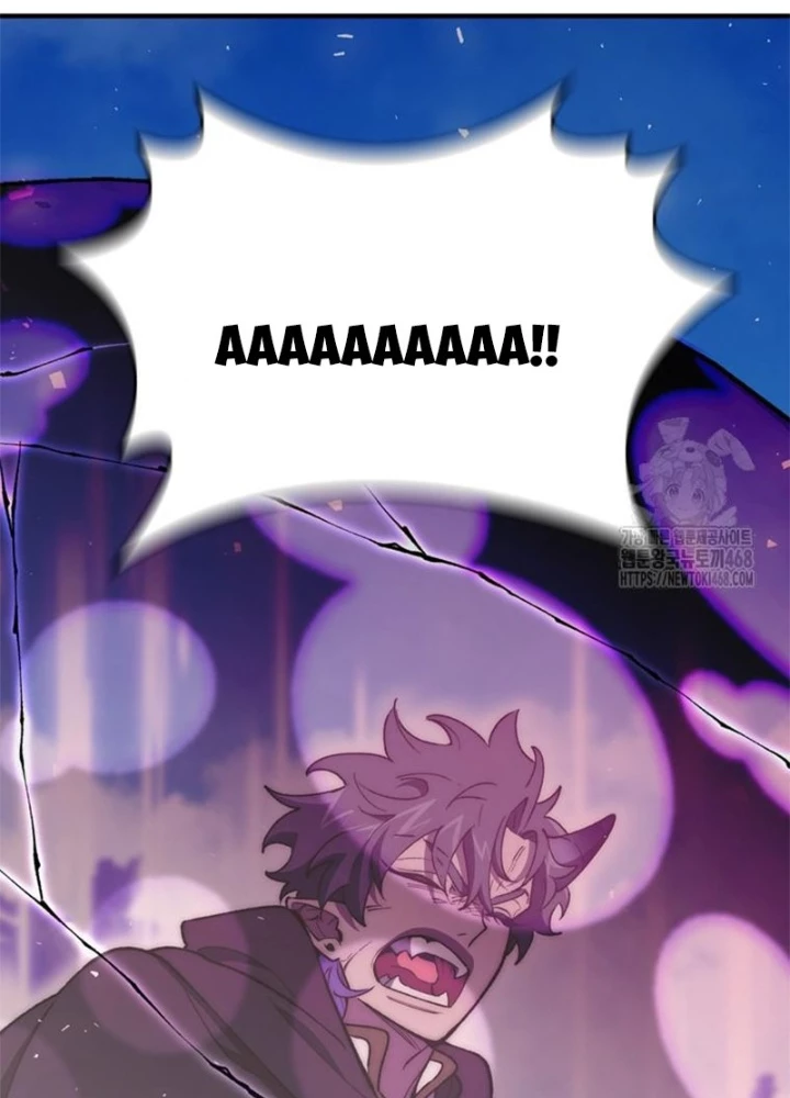 Hầm Ngục Mạnh Nhất Chapter 23 - Trang 2