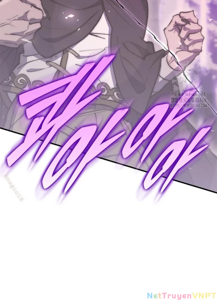 Hầm Ngục Mạnh Nhất Chapter 23 - Trang 2