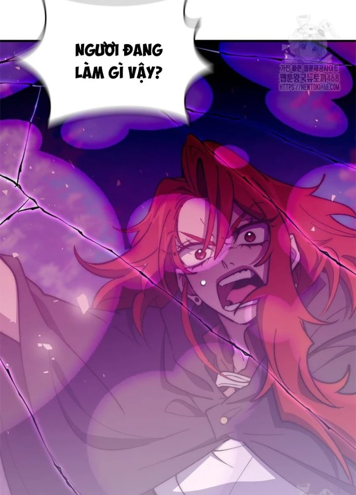 Hầm Ngục Mạnh Nhất Chapter 23 - Trang 2