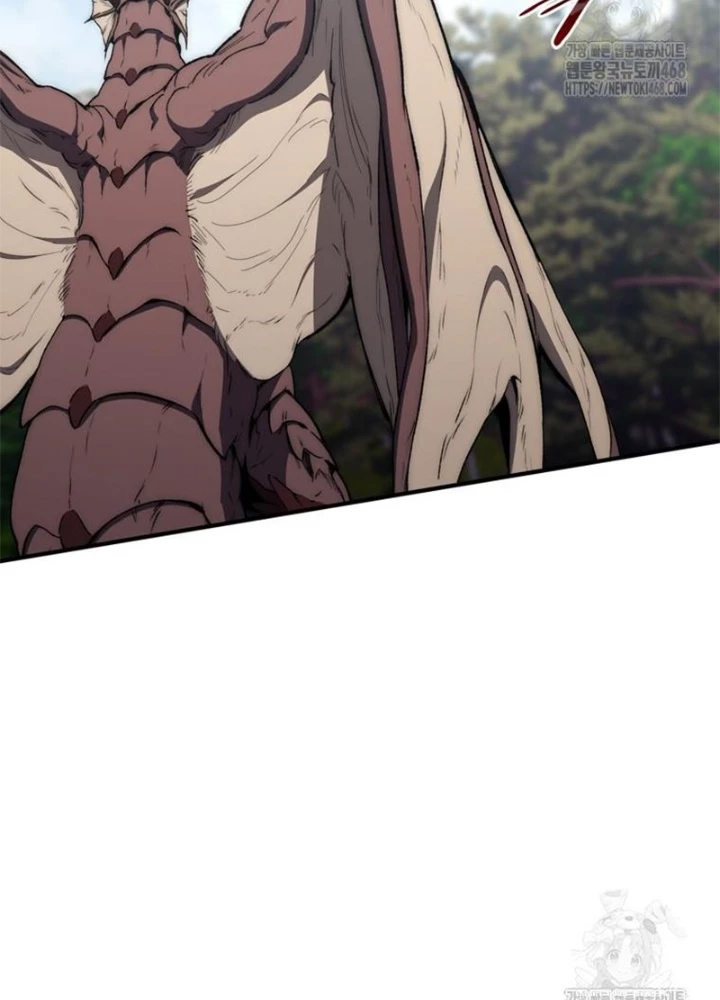 Hầm Ngục Mạnh Nhất Chapter 23 - Trang 2