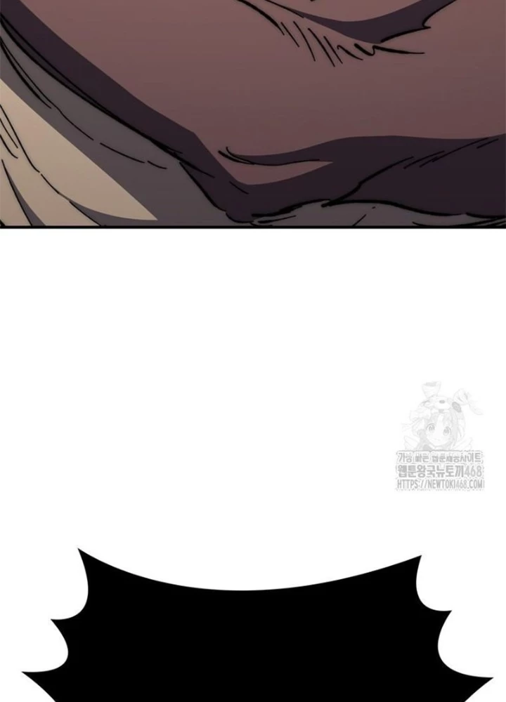 Hầm Ngục Mạnh Nhất Chapter 23 - Trang 2