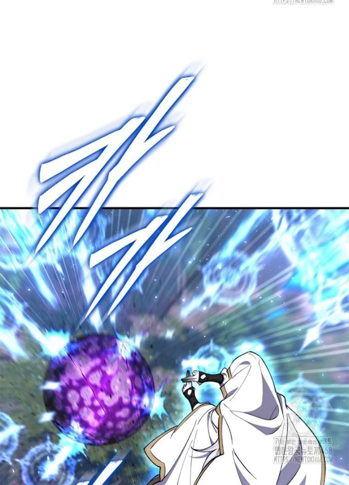 Hầm Ngục Mạnh Nhất Chapter 23 - Trang 2