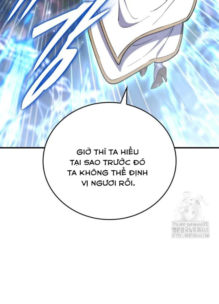 Hầm Ngục Mạnh Nhất Chapter 23 - Trang 2