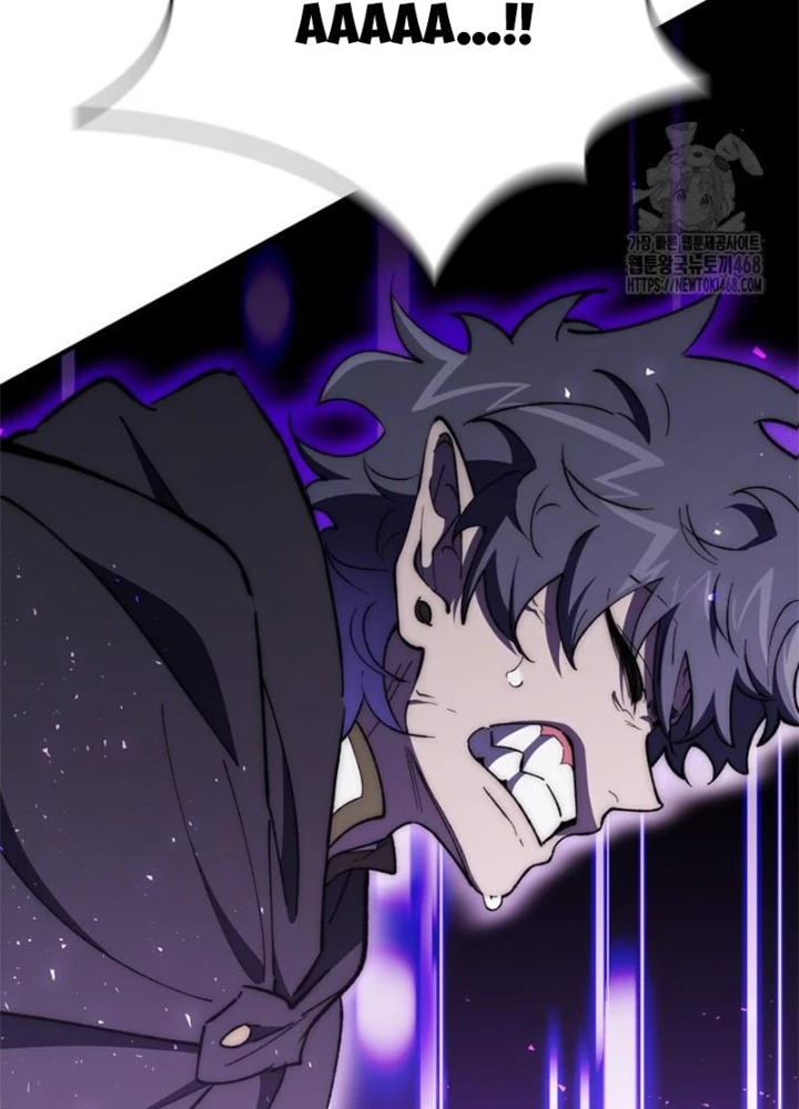 Hầm Ngục Mạnh Nhất Chapter 23 - Trang 2