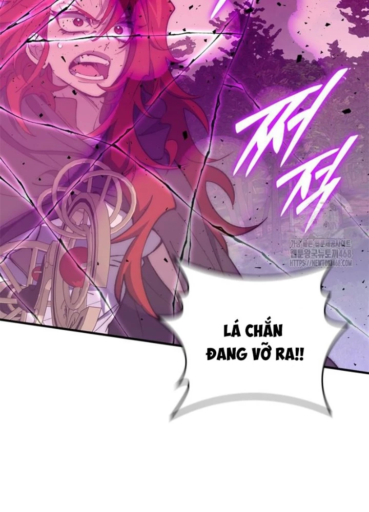 Hầm Ngục Mạnh Nhất Chapter 23 - Trang 2